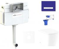 Унитаз Lavinia Boho Relfix Aveo Rimless 5 в 1 87551071 (фиолетовый стекло)