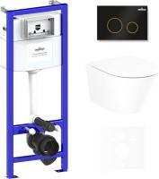 Унитаз Lavinia Boho Relfix Biore Compacto Rimless 6 в 1 75110148 (черный пластик)