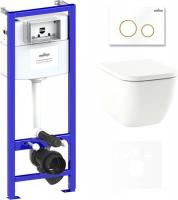 Унитаз Lavinia Boho Relfix One Compacto 6 в 1 75110081 (белый/золотистый пластик)