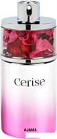 Ajmal Cerise EdP (75 мл)