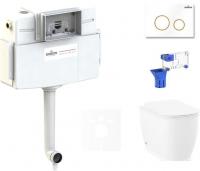 Унитаз Lavinia Boho Relfix Bell Pro 5 в 1 87551013 (белый/золотистый пластик)