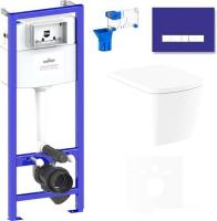 Унитаз Lavinia Boho Relfix Aveo Rimless 7 в 1 75110258 (фиолетовый стекло)