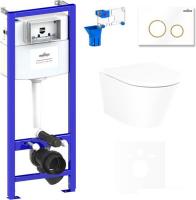 Унитаз Lavinia Boho Relfix Biore Rimless 7 в 1 75110200 (белый/золотистый пластик)