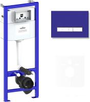 Инсталляция для унитаза Lavinia Boho Relfix 4 в 1 77010015