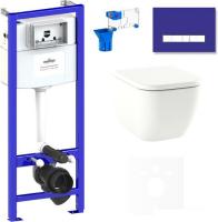 Унитаз Lavinia Boho Relfix One Rimless 7 в 1 75110122 (фиолетовый стекло)