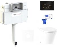 Унитаз Lavinia Boho Relfix Biore 5 в 1 87551046 (черный/золотистый пластик)