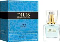 Dilis Parfum Classic Collection №22 EdP (30 мл)