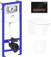 Унитаз Lavinia Boho Relfix Biore Rimless 6 в 1 75110175 (черный пластик)