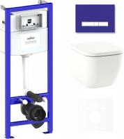 Унитаз Lavinia Boho Relfix One Compacto 6 в 1 75110071 (фиолетовый стекло)