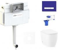 Унитаз Lavinia Boho Relfix Bell Pro 5 в 1 87551003 (фиолетовый стекло)