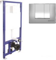 Инсталляция для унитаза Berges Wasserhaus Novum 525 S2 040000+040042