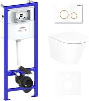 Унитаз Lavinia Boho Relfix Biore Rimless 6 в 1 75110183 (белый/золотистый пластик)