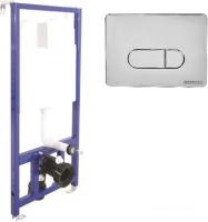 Инсталляция для унитаза Berges Wasserhaus Novum 525 D3 040000+040033