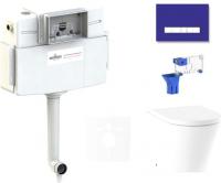 Унитаз Lavinia Boho Relfix Biore 5 в 1 87551037 (фиолетовый стекло)