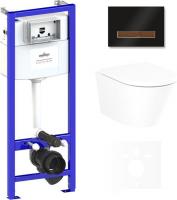 Унитаз Lavinia Boho Relfix Biore Rimless 6 в 1 75110178 (черный стекло)