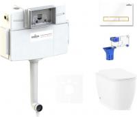 Унитаз Lavinia Boho Relfix Bell Pro 5 в 1 87551011 (белый/золотистый пластик)