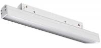 Трековый светильник Novotech Flum 358413