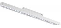 Трековый светильник Novotech Flum 358419