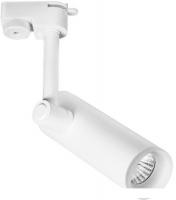 Трековый светильник Arte Lamp Hubble A6813PL-1WH