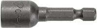 Набор бит Hogert Technik HT1S459 (2 предмета)