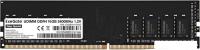 Оперативная память ExeGate Value Special 16GB DDR4 PC4-19200 EX287011RUS