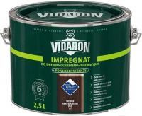 Пропитка Vidaron Impregnant V10 2.5 л (африканское венге)