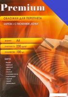 Картонная обложка для переплета Office-Kit с тиснением 