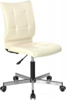 Офисный стул Brabix Stream MG-314 (бежевый)