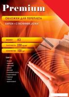 Картонная обложка для переплета Office-Kit с тиснением 