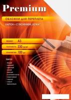 Картонная обложка для переплета Office-Kit с тиснением 