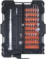 Набор торцевых головок и бит Jakemy JM-8163 (60 предметов)