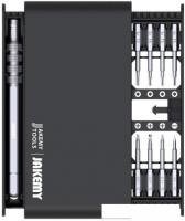 Набор бит Jakemy JM-8171 (17 предметов)