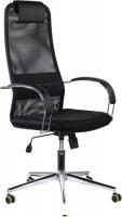 Кресло Brabix Pilot EX-610 CH (ткань, черный)