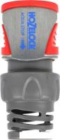 Коннектор Hozelock Aquastop Pro 2045
