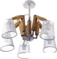 Люстра средней высоты Aitin Pro НПБ 02-5х60-105 K133/5 (белый/хром)