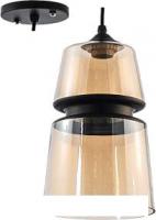 Подвесная люстра Aitin Pro НСБ 01-60-101 13177/1 (черный)