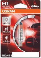 Галогенная лампа Osram H1 64150NL-01B 1шт