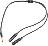 Разветвитель Cablexpert CCAB-02-35MYHM-0.2MB