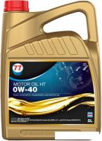Моторное масло 77 Lubricants HT 0W-40 5л