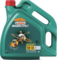 Моторное масло Castrol Magnatec 5W-30 A5 Dualock 4л