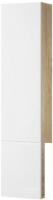 Акватон Шкаф Мишель 23 1A244303MIX40 (белый софт/дуб эндгрейн)