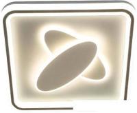 Припотолочная люстра Aitin Pro H2578