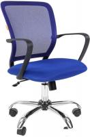 Кресло CHAIRMAN 698 Chrome (синий)