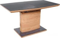 Кухонный стол Halmar Concord 140-180/80 (серый/дуб золотой)