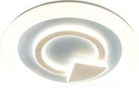 Припотолочная люстра Aitin Pro H6428-1