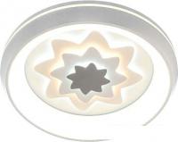 Припотолочная люстра Aitin Pro H6227-1