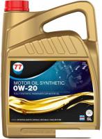 Моторное масло 77 Lubricants 0W-20 5л
