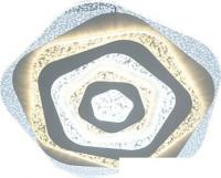 Припотолочная люстра Aitin Pro L8766 (белый)