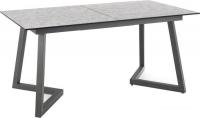 Кухонный стол Halmar Tiziano 160-210/90 (светло-серый/темно-серый)