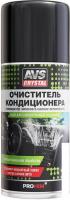 AVS Очиститель кондиционера 210мл AVK-034